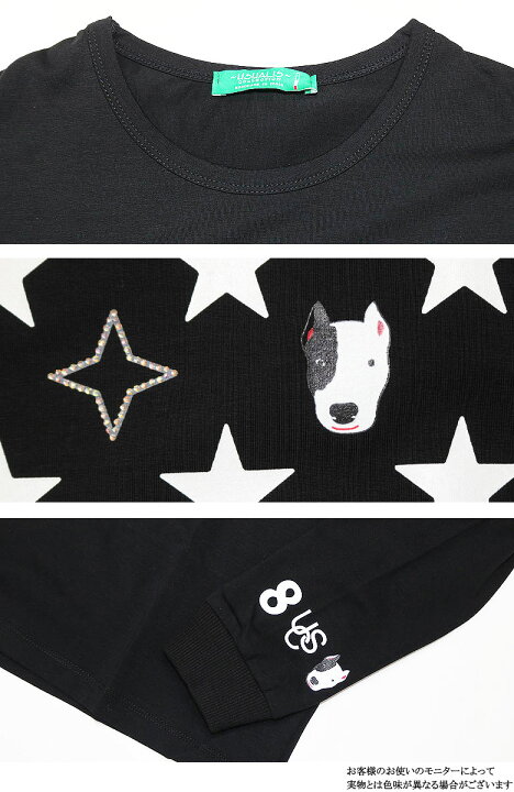 楽天市場】【USUALIS】ウザリス Tシャツ 長袖 カットソー L/S T-SHIRT 