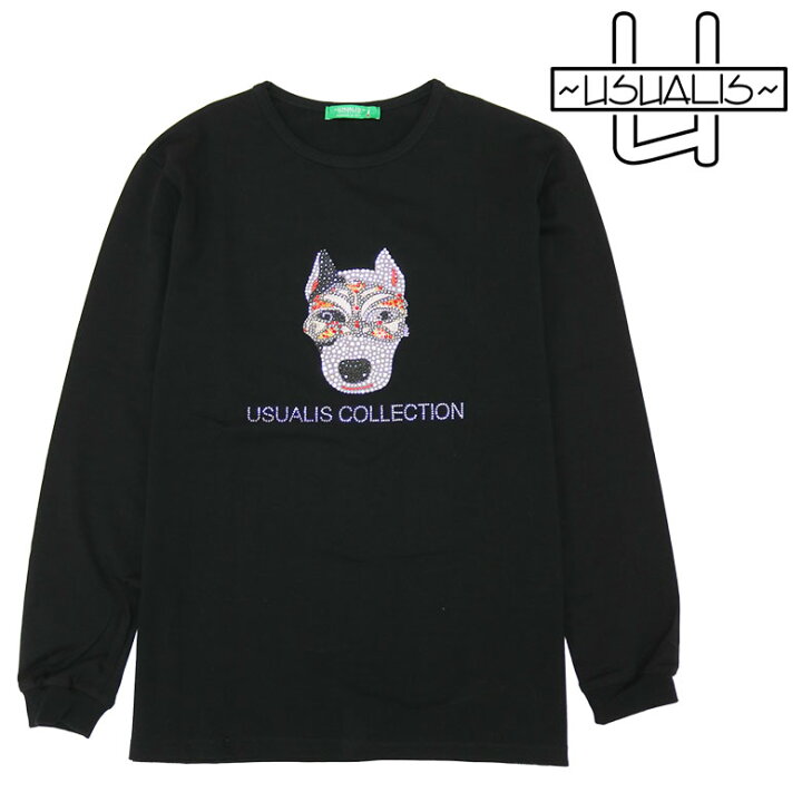 楽天市場】【USUALIS】ウザリス Tシャツ 長袖 カットソー ロング 