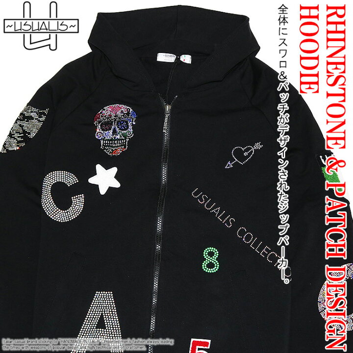楽天市場】【USUALIS】ウザリス パーカー フーディー HOODIE ジップ 