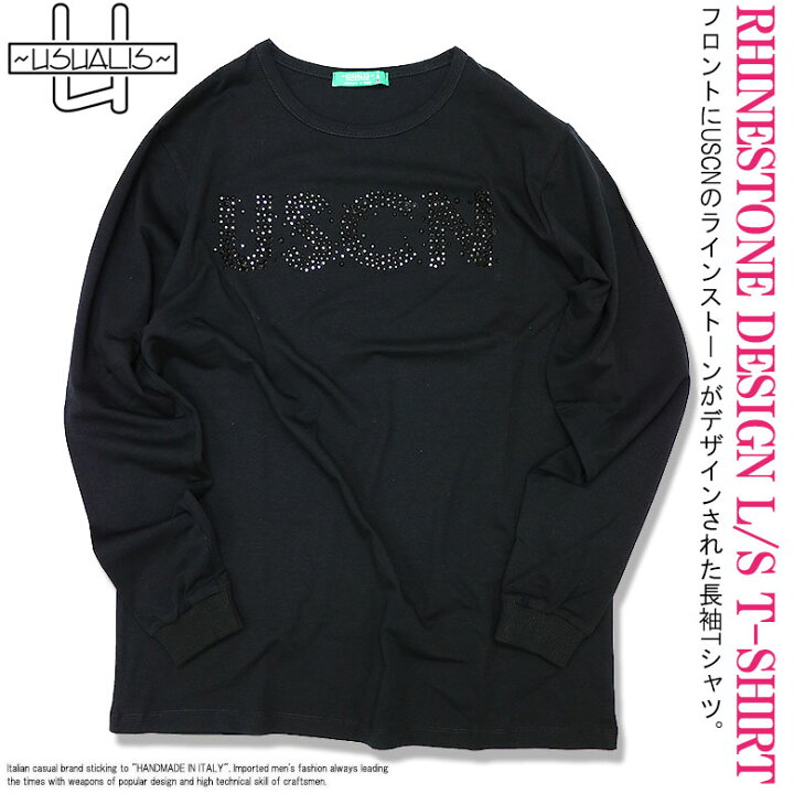 楽天市場】【USUALIS】ウザリス Tシャツ 長袖 カットソー ロング 
