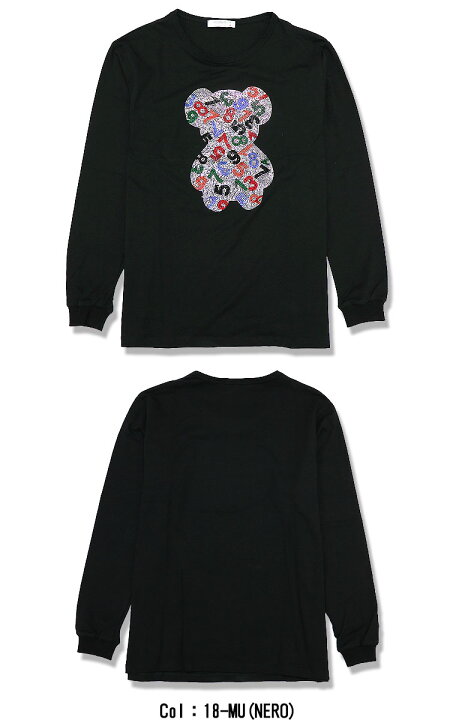 楽天市場】【USUALIS】ウザリス Tシャツ 長袖 カットソー ロング 