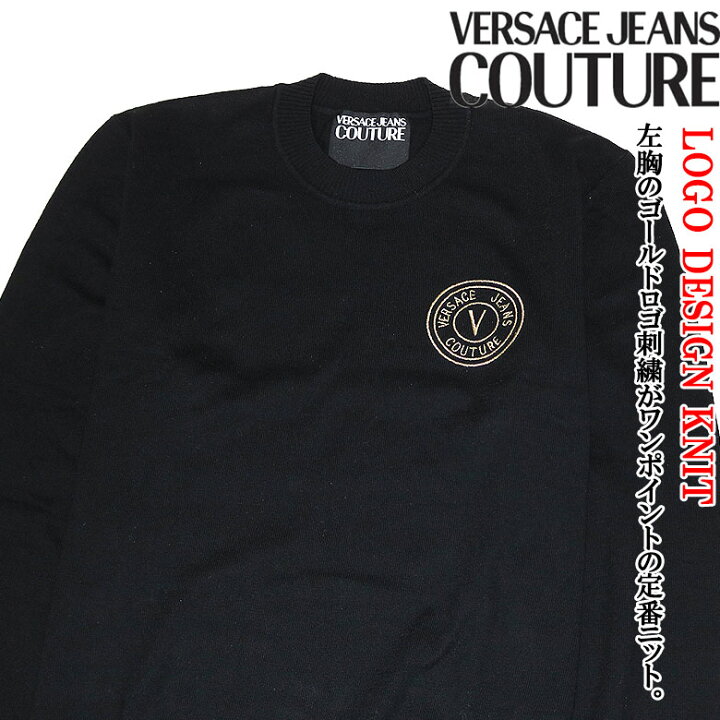 楽天市場】【VERSACE JEANS COUTURE】ヴェルサーチェ・ジーンズ 