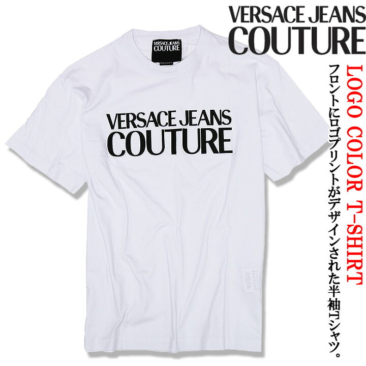 楽天市場】VERSACE JEANS COUTURE ヴェルサーチェ・ジーンズ 