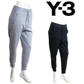 【Y-3】ワイ・スリー スウェットパンツ ジョグパンツ M CLASSIC TERRY CUFFED PANTS クラシック フレンチテリー素材 ヨウジ ヤマモト yohji yamamoto adidas