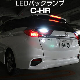 楽天市場 Chr バックカメラの通販