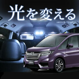 楽天市場 ステップワゴン Rpの通販