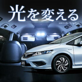 楽天市場 ホンダ ジェイド ルームランプの通販