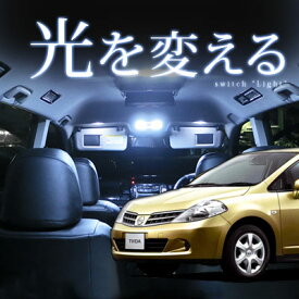 楽天市場 ティーダ C11 Ledの通販