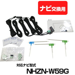 g^ NHZN-W59G ̌^AeiLbg nfWAei ir irLbg irڂւ er TV ԍڗp tgKX g^݊ irAei 08549-00160/08549-00170/08549-00180 ݊