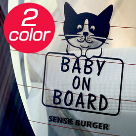 楽天市場 ステッカー キャラクター 車用品 バイク用品 の通販