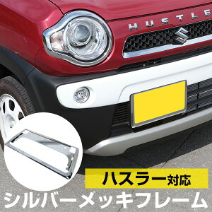 yVΉz nX[ Ή io[t[ io[v[g 2Zbg yio[t[ Vo[bL Op[c io[v[g N[bL p[c g