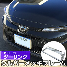 楽天市場 中古車 軽の通販