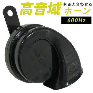 z[ VOz[ 600Hz TEh Pi   TEh NNV g^ jbT z_ XYL _Cnc Xo }c_ OiubN hXAbv ԃp[c