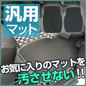 yPiz ėp}bg tA}bg ^] J[}bg  ubN p[c i J[pi ԗp p݌v sb^  ׂ~ XpCNH XL[ Xm[{[hpi  ~