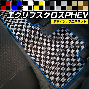 GNvXNX PHEV p tA J[}bg MX30 fUC^Cv tA}bg  `FbN  ubN u[ bh CG[ uE p[c i J[pi ԗp p݌v