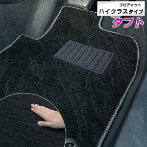 _Cnc ^tg p tA}bg nCNX J[}bg }bg {  ㎿ b` ͗l ubN p[c i J[pi ԗp p݌v sb^ ׂ~ 