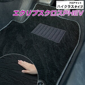 ~crV GNvXNXPHEV p tA}bg nCNX J[}bg }bg {  ㎿ b` ͗l ubN p[c i J[pi ԗp p݌v sb^ ׂ~ 