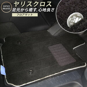 XNX p݌v tA J[}bg v~A^Cv J[}bg  g^ ubN x[W p[c  J[pi ԗp p݌v sb^ tA}bg  O~ O}