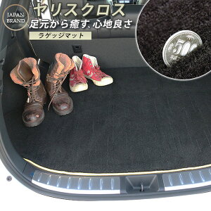 XNX g^ p gN}bg ݊ p[c gN tA}bg J[}bg QbW}bg ׎ QbW h~ On J[ACe p[c }bg  