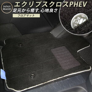 GNvXNXPHEV p݌v tA J[}bg v~A^Cv J[}bg  g^ ubN x[W p[c  J[pi ԗp p݌v sb^ tA}bg  O~