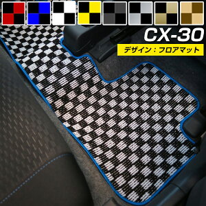CX-30 J[}bg fUC^Cv tA}bg  `FbN  ubN u[ bh CG[ uE p[c i J[pi ԗp p݌v sb^  ׂ~ IV