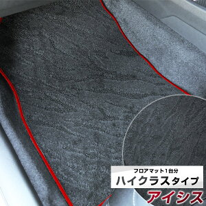 ACVX tA}bg nCNX J[}bg }bg {  ㎿ b` ͗l ubN p[c i J[pi ԗp p݌v sb^ ׂ~ 