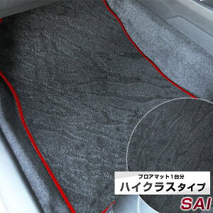 SAI tA}bg nCNX J[}bg }bg {  ㎿ b` ͗l ubN p[c i J[pi ԗp p݌v sb^ ׂ~ 