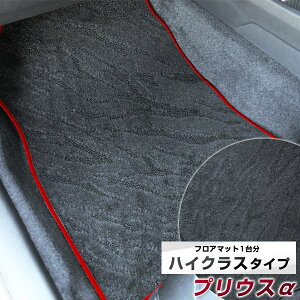 vEX tA}bg nCNX J[}bg }bg {  ㎿ b` ͗l ubN p[c i J[pi ԗp p݌v sb^ ׂ~ 