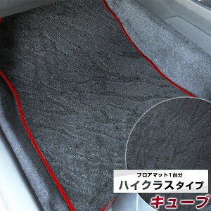 L[u tA}bg nCNX J[}bg }bg {  ㎿ b` ͗l ubN p[c i J[pi ԗp p݌v sb^ ׂ~ 