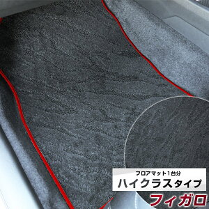 tBK tA}bg nCNX J[}bg }bg {  ㎿ b` ͗l ubN p[c i J[pi ԗp p݌v sb^ ׂ~ 