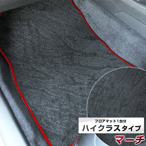 }[` tA}bg nCNX J[}bg }bg {  ㎿ b` ͗l ubN p[c i J[pi ԗp p݌v sb^ ׂ~ 