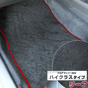 [t tA}bg nCNX J[}bg }bg {  ㎿ b` ͗l ubN p[c i J[pi ԗp p݌v sb^ ׂ~ 