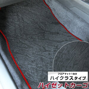 nC[bgJ[S tA}bg nCNX J[}bg }bg {  ㎿ b` ͗l ubN p[c i J[pi ԗp p݌v sb^ ׂ~ 