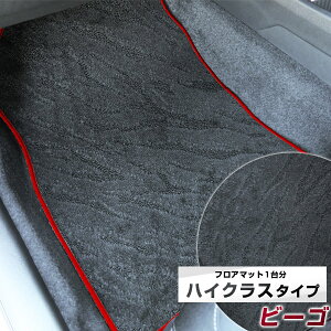 r[S tA}bg nCNX J[}bg }bg {  ㎿ b` ͗l ubN p[c i J[pi ԗp p݌v sb^ ׂ~ 