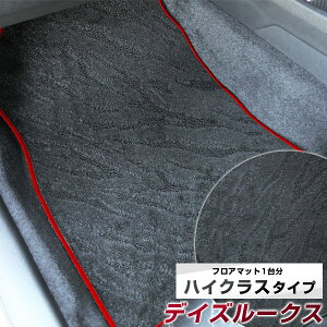 fCY[NX tA}bg nCNX J[}bg }bg {  ㎿ b` ͗l ubN p[c i J[pi ԗp p݌v sb^ ׂ~ 