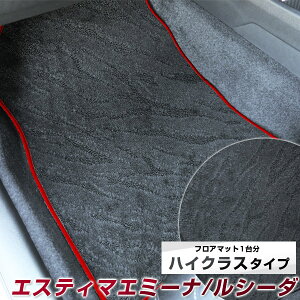 GXeB}@G~[i/V[_ tA}bg nCNX J[}bg }bg {  ㎿ b` ͗l ubN p[c i J[pi ԗp p݌v sb^ ׂ~ 