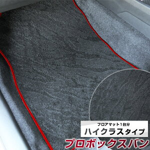 v{bNXo tA}bg nCNX J[}bg }bg {  ㎿ b` ͗l ubN p[c i J[pi ԗp p݌v sb^ ׂ~ 