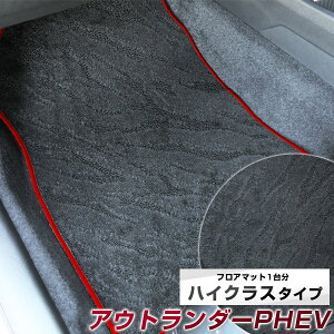 AEg_[PHEV tA}bg nCNX J[}bg }bg {  ㎿ b` ͗l ubN p[c i J[pi ԗp p݌v sb^ ׂ~ 