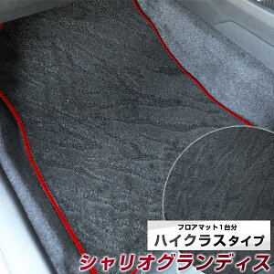 VIOfBX tA}bg nCNX J[}bg }bg {  ㎿ b` ͗l ubN p[c i J[pi ԗp p݌v sb^ ׂ~ 