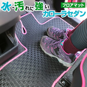 J[ Z_ tA}bg AEghA^Cv J[}bg  Sn ubN p[c g^ J[pi ԗp p݌v sb^  ׂ~ XL[ ~ AEghA  