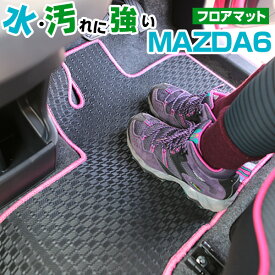 楽天市場 車 雨 汚れの通販