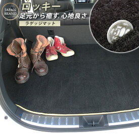 楽天市場 土足禁止 車用品 バイク用品 の通販 楽天市場 土足禁止 車用品 バイク用品 の通販