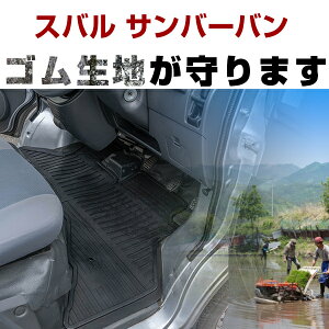 Xo To[o StA}bg R3.12- / S700BES710B tg / A Zbg o[}bg  ` 􂢉\ tA}bg {yH21001z