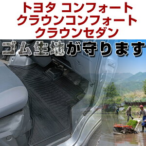 g^ RtH[g / NERtH[g / NEZ_ StA}bg H13.8- / TSS10ETSS11 IKANZ tĝ o[}bg  ` 􂢉\ tA}bg 
