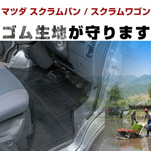 }c_ XNo / XNS StA}bg H27.2- / DG17VEDG17W MT / ATp(AV[ǧ^^Cv) tg / A Zbg o[}bg  ` 􂢉\ tA}bg 