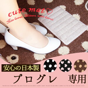 sʖ͗l̂킢}bgtvO tA}bg ʃubN ʂ傱 킢 L[g hbg n[g tA[}bg  J[}bg ԃ}bg  }bg  uE