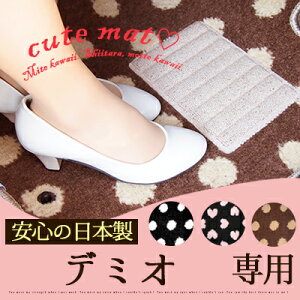 sʖ͗l̂킢}bgtf~I tA}bg ʃubN ʂ傱 킢 L[g hbg n[g tA[}bg  J[}bg ԃ}bg  }bg  uE 