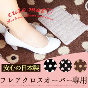 sʖ͗l̂킢}bgttANXI[o[ tA}bg ʃubN ʂ傱 킢 L[g hbg n[g tA[}bg  J[}bg ԃ}bg  }b