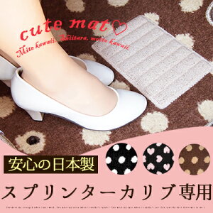 sʖ͗l̂킢}bgtXv^[Ju tA}bg ʃubN ʂ傱 킢 L[g hbg n[g tA[}bg  J[}bg ԃ}bg  }bg