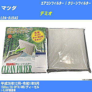 yJ[GARtB^[z}c_ f~I H26/12-R1/9 LDA-DJ5AS N[tB^[ PMC o^Cv PC-411ByH04006z